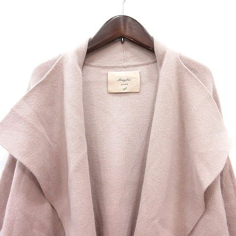 《ふーみんです》❤️可愛い❤️『マーリエバーエフデ』カーディガン ふーみん様専用です》❤️可愛い❤️『マーリエバーエフデ』カーディガン