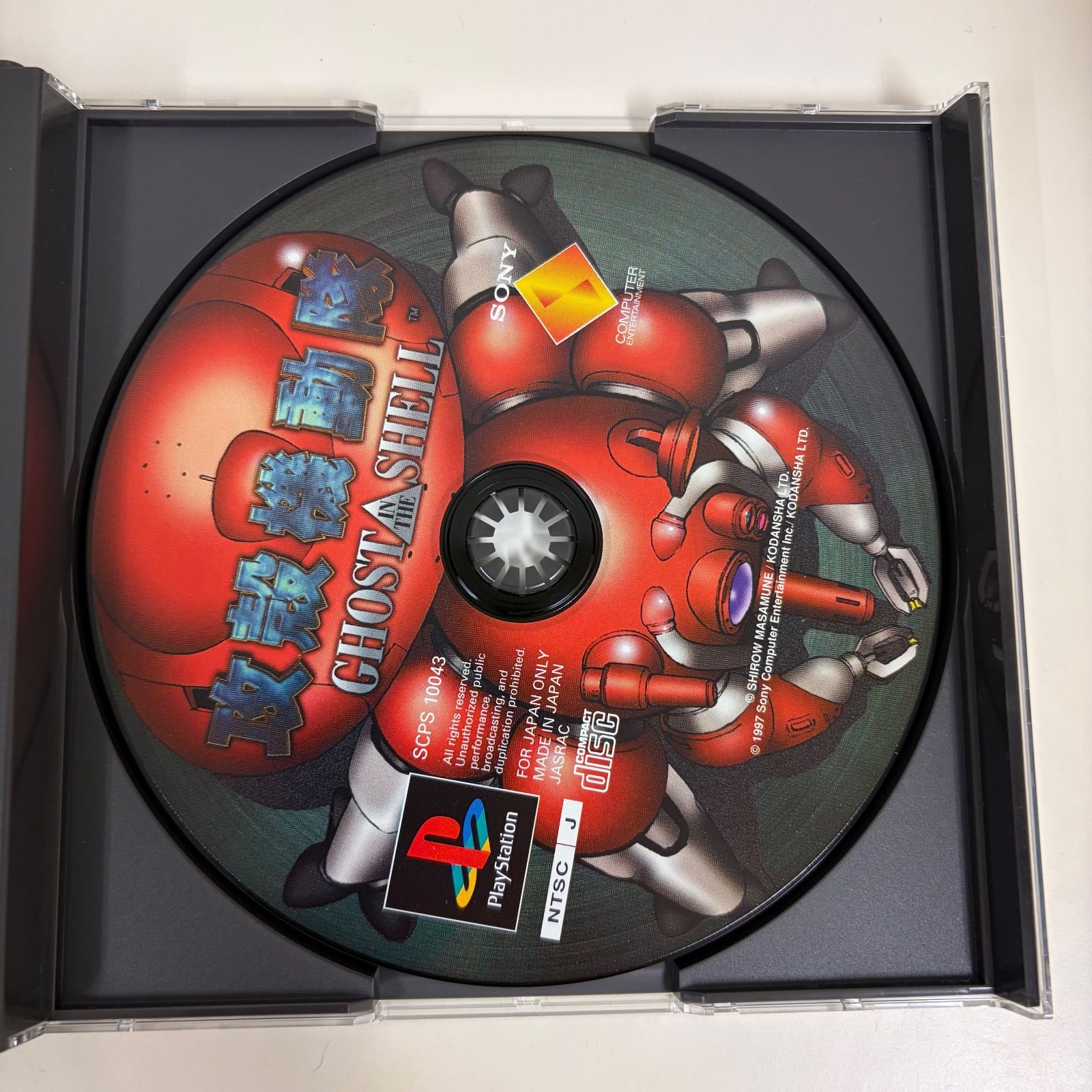 PS 攻殻機動隊 GHOSTINTHE SHELL - メルカリ