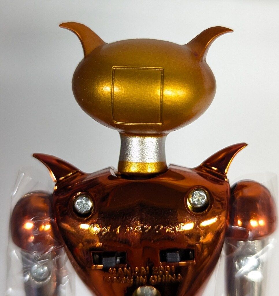 バンダイ 超合金魂 アフロダイA マジンガーエンジェル GX-08MA - メルカリ