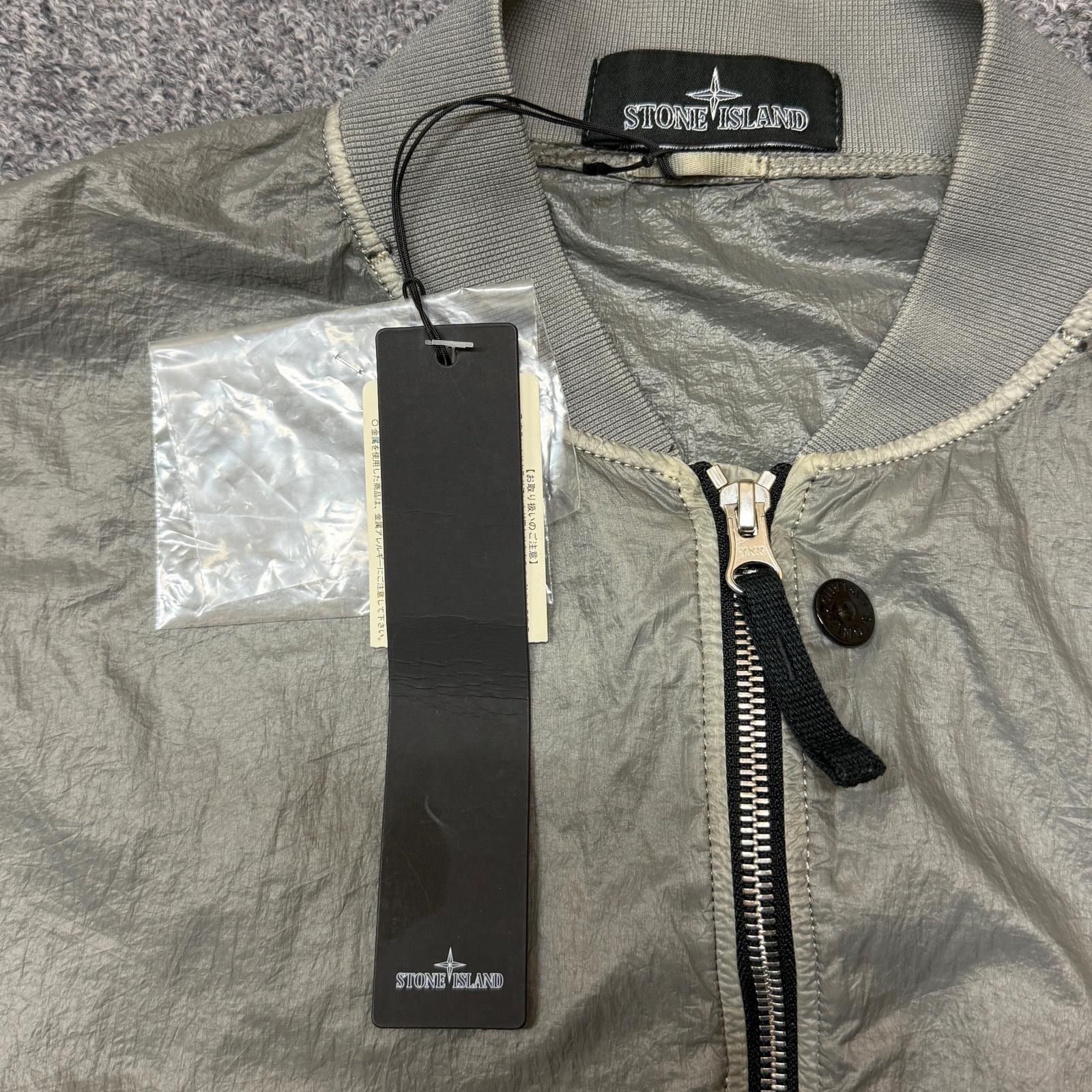 国内正規 STONE ISLAND SHADOW PROJECT ナイロンジップジャケット