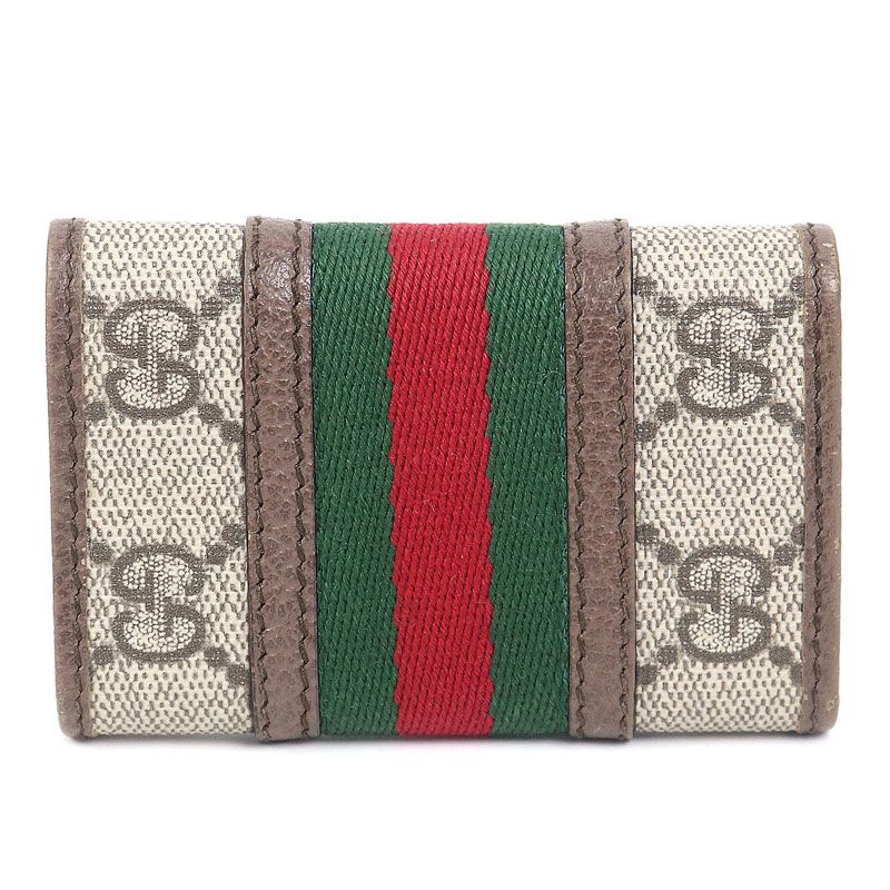 グッチ オフィディア GGキーケース スプリーム キャンバス ウェブ