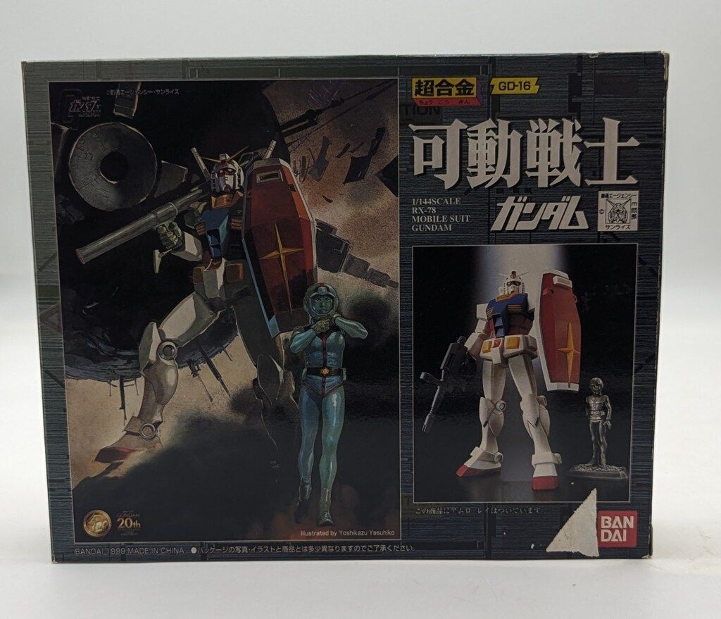 貴重未開封】超合金GD-53 可動戦士 百式 MSN-00100 TYPE100 バンダイ