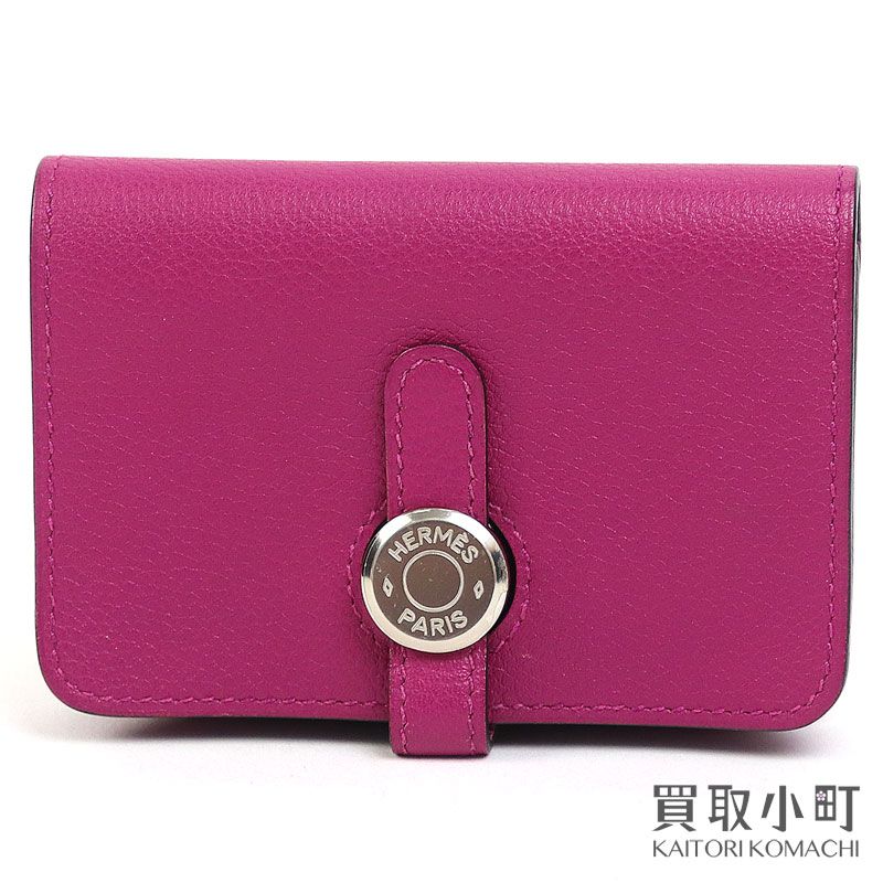 エルメス ドゴン カードケース ローズパープル ヴォー エヴァーカラー