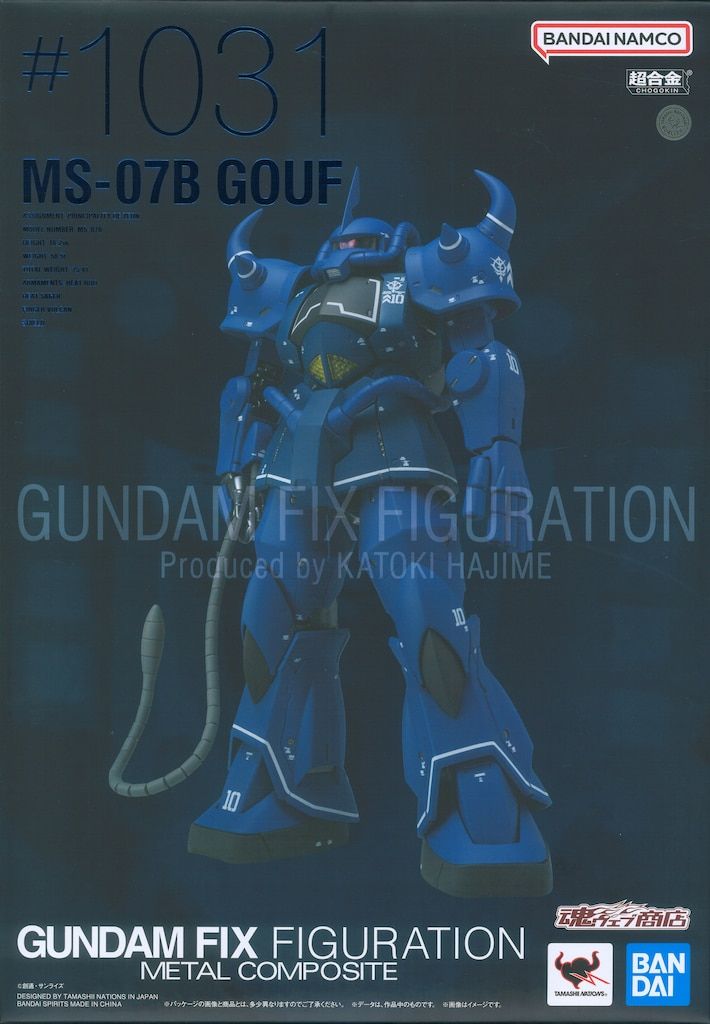 BANDAI SPIRITS GUNDAM FIX FIGURATION METAL COMPOSITE 機動戦士