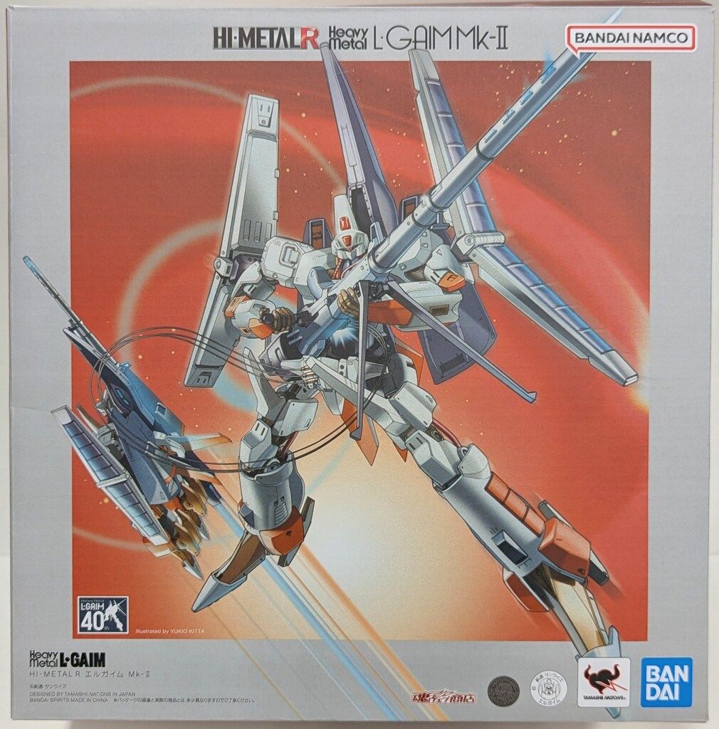 HI-L R エルガイム Mk-Ⅱ BANDAI 未開封品 001_l.jpg