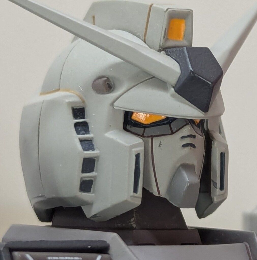 BANDAI GUNDAM FIX FIGURATION METAL COMPOSITE 機動戦士ガンダム G