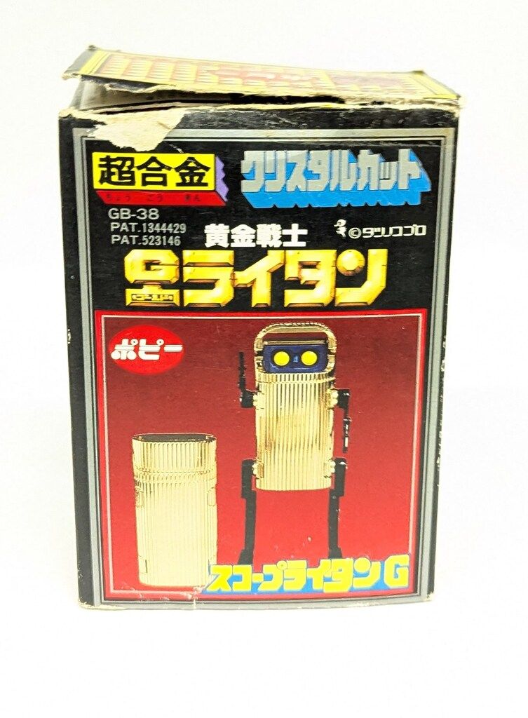 ポピー超合金　黄金戦士Gゴールドライタン　スコープライタンG Amazon.co.jp: ポピー 超合金 クリスタルカット黄金戦士ゴールド