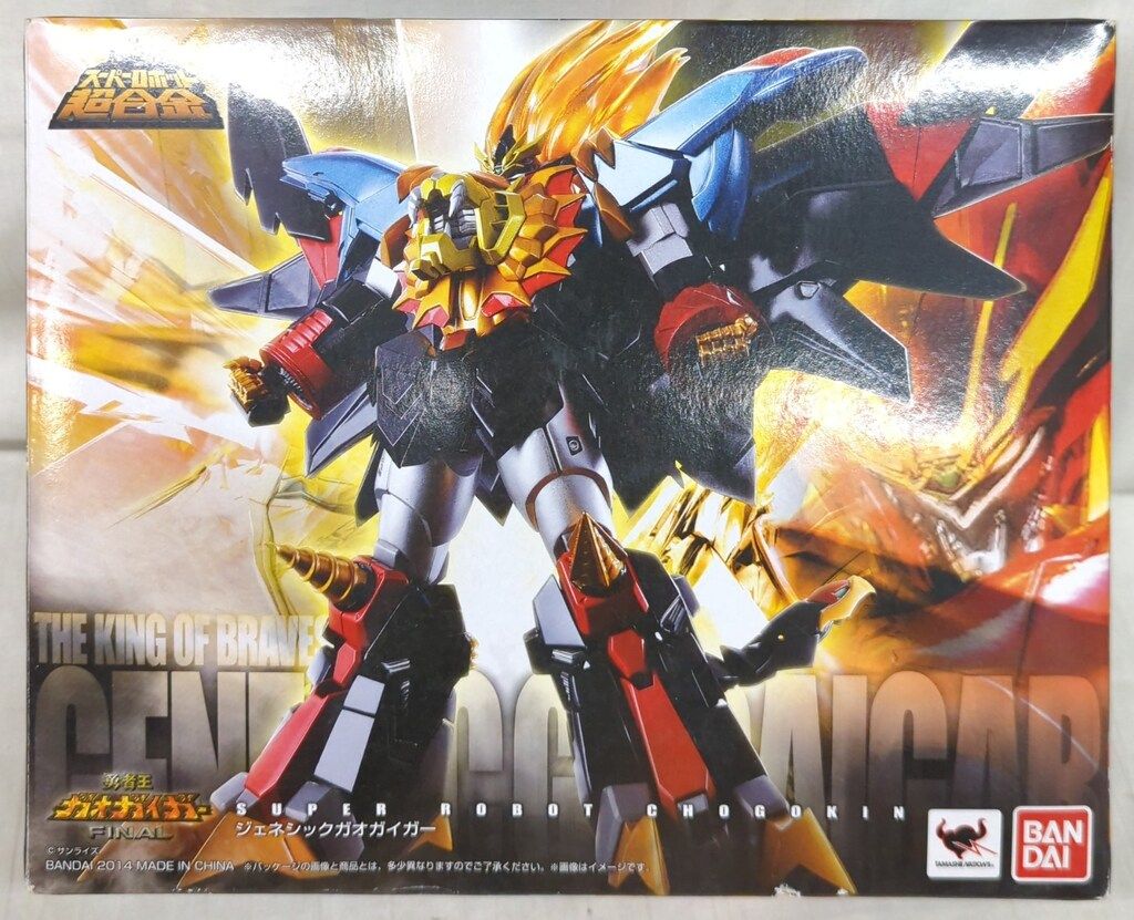 バンダイ スーパーロボット超合金 ジェネシックガオガイガー(特典無