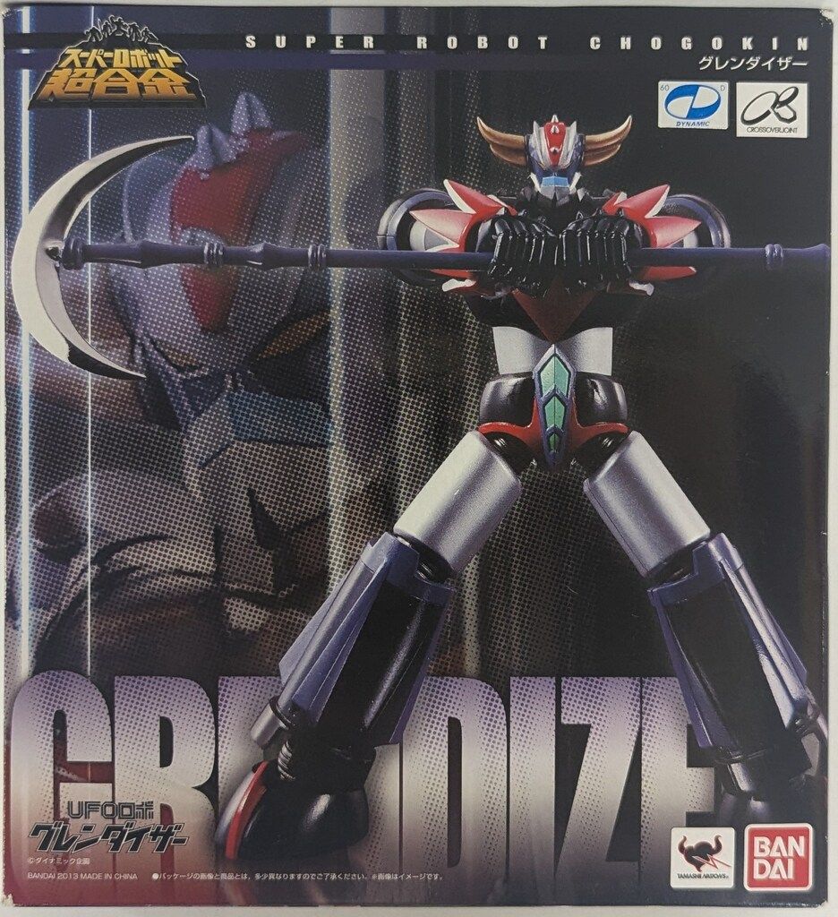 バンダイ スーパーロボット超合金 グレンダイザー - メルカリ