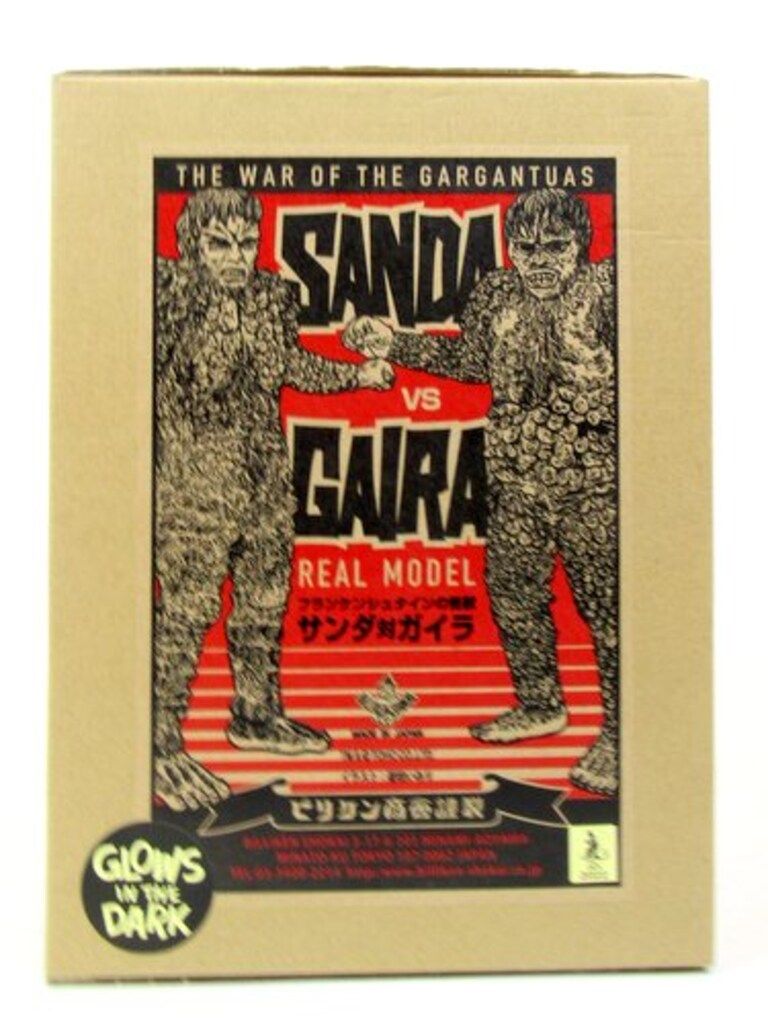 最終価格　初版1期！新品　サンダ対ガイラ　ビリケン商会　ソフビ 最終価格 初版1期！新品 サンダ対ガイラ ビリケン商会 ソフビ 最終価格