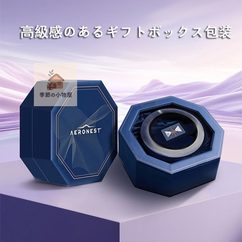 【完全新品 未開封】フォアローゼススパークルキットボックス 完全新品 未開封】フォアローゼススパークルキットボックス フォア