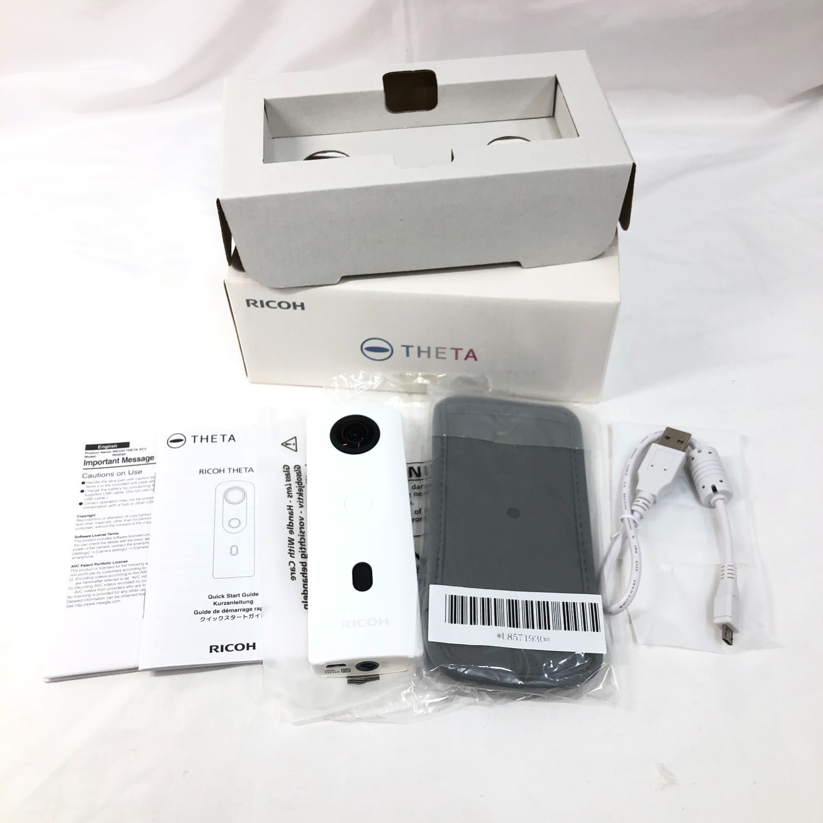 RICOH リコー THETA SC2 WHITE ホワイト 360度全天球カメラ - メルカリ