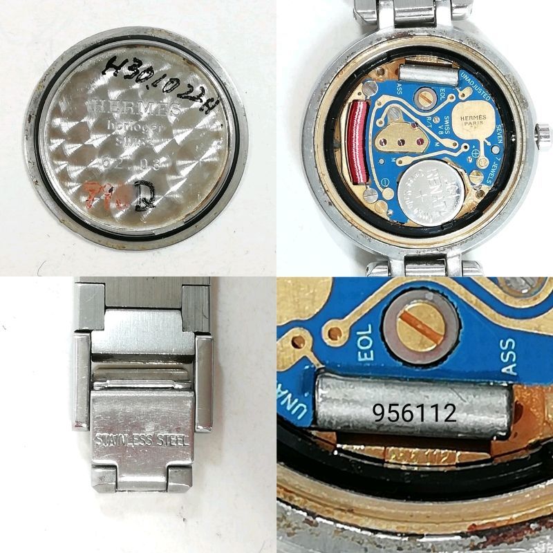中古】エルメス ウィンザー レディース クォーツ 62.03☆竜頭硬い