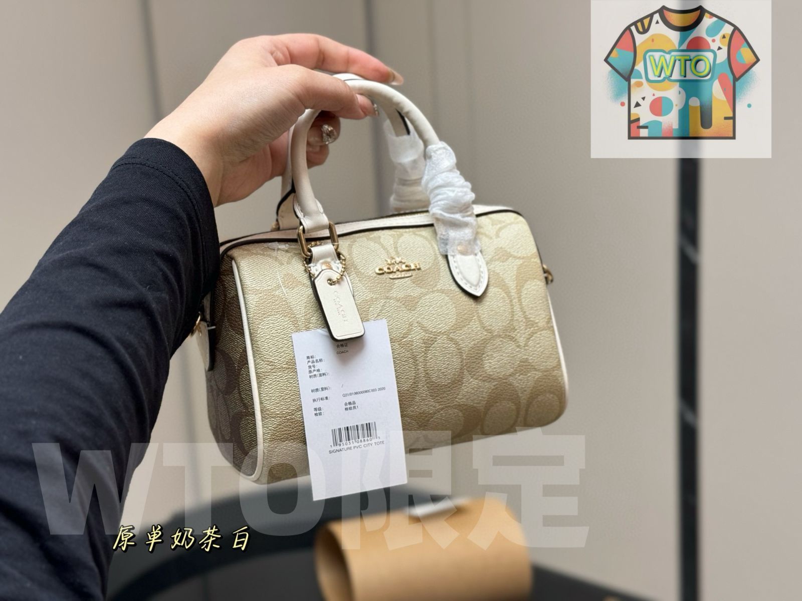 coach ミニボストン 2wayショルダーバッグ ブルー F57521 コーチ 