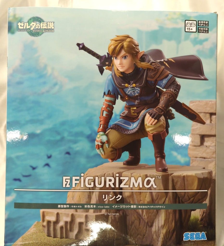 ゼルダの伝説 リンク FIGURIZMα SEGA ゼルダの伝説 リンク FIGURIZMα SEGA ゼルダ フィギュア セガ ゼルダの