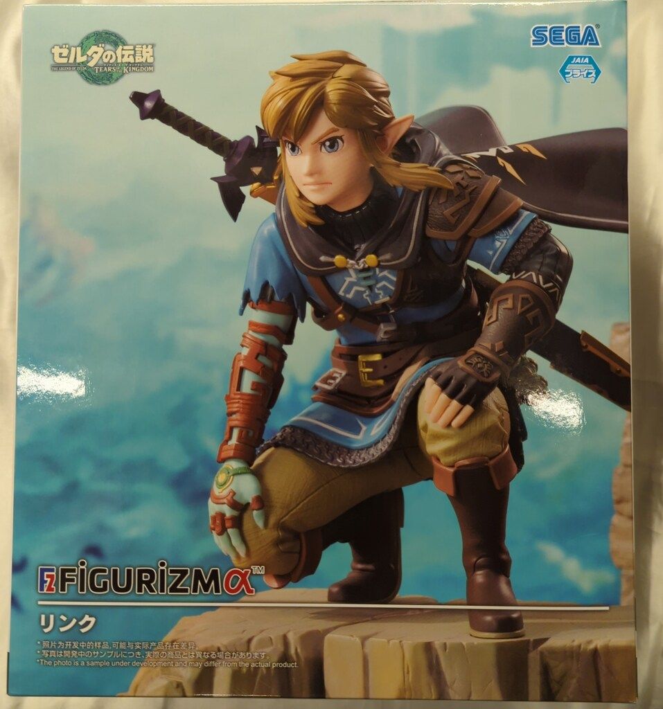 セガ FIGURIZMα ゼルダの伝説 リンク - メルカリ