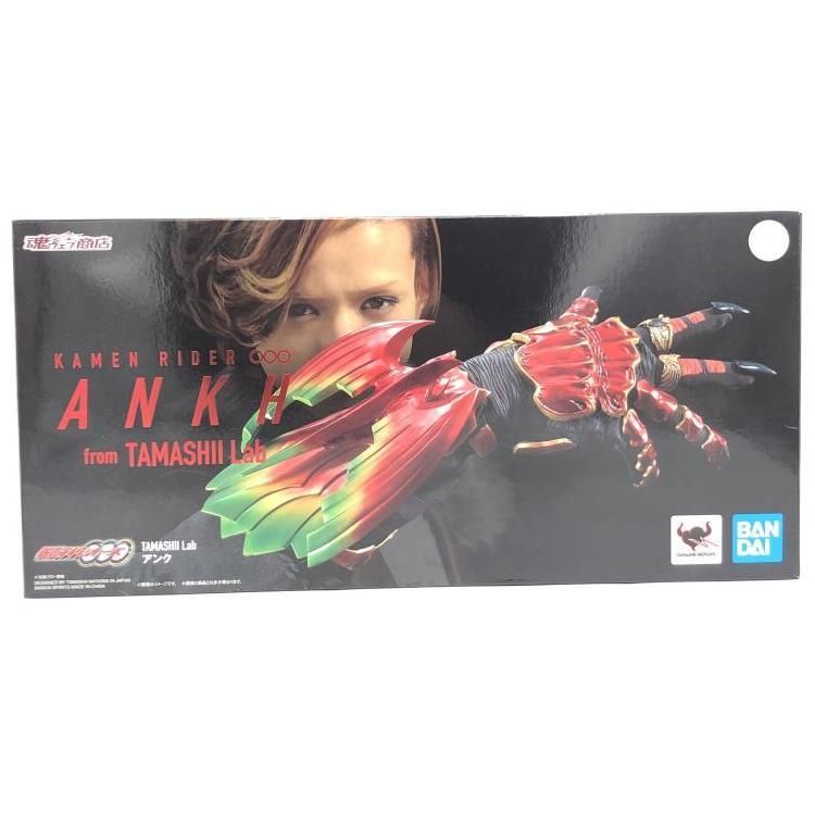 中古】TAMASHII Lab 仮面ライダーオーズ アンク(魂ウェブ商店限定)[69