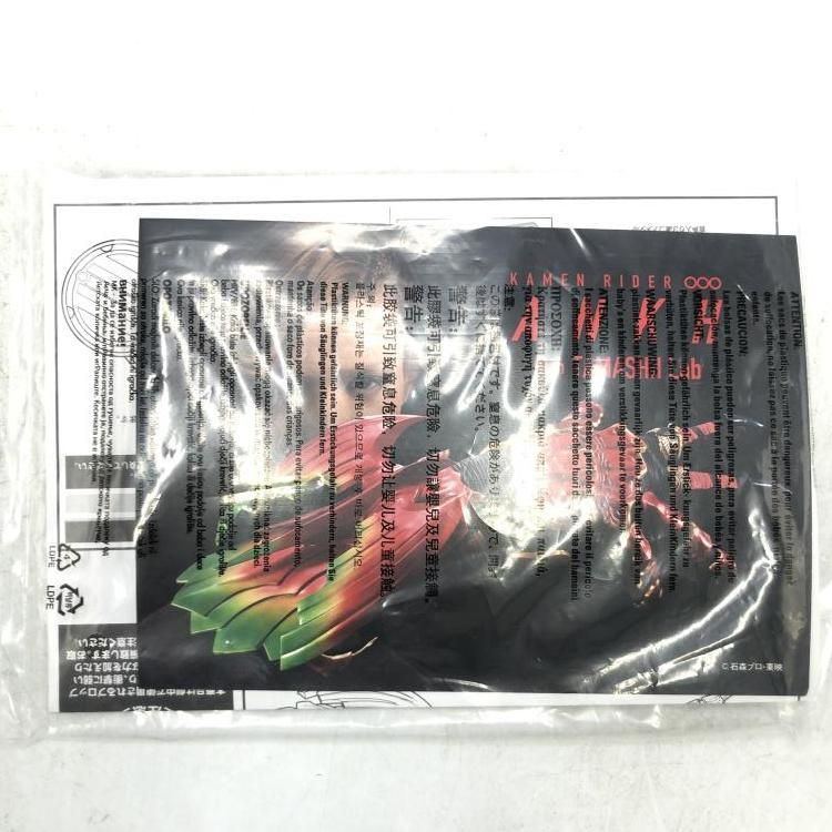 中古】TAMASHII Lab 仮面ライダーオーズ アンク(魂ウェブ商店限定)[69
