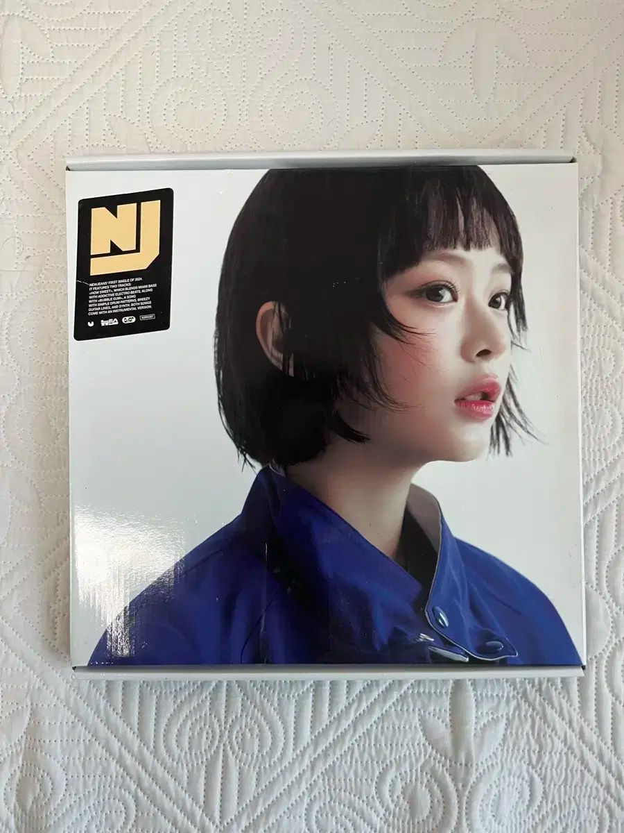 NewJeans アルバム (ハニ バージョン NewJeans アルバム) トレカ