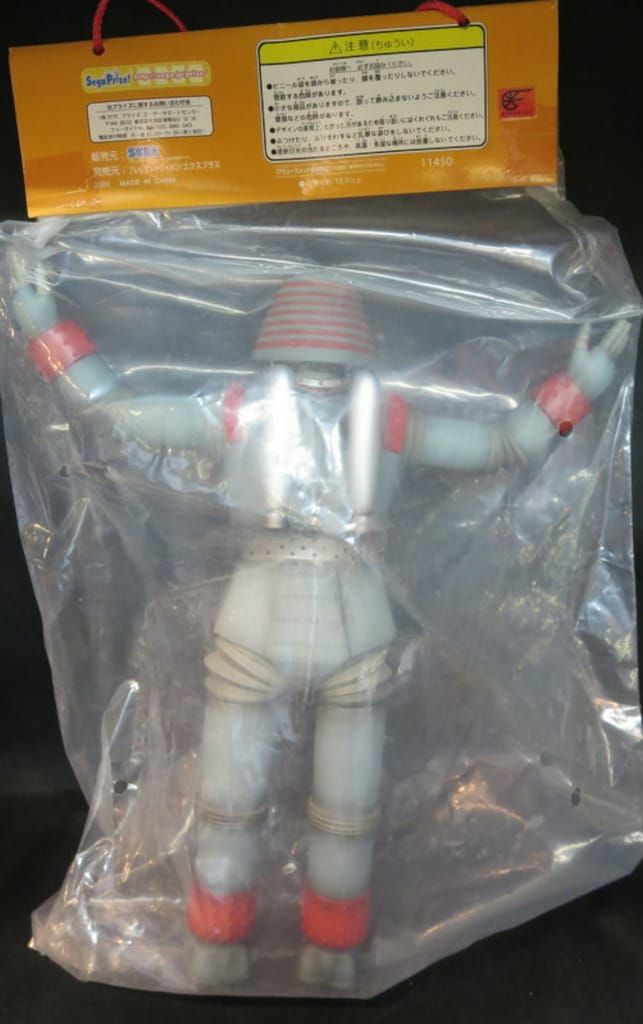セガ ビッグサイズソフビ ジャイアントロボ 11450 - メルカリ