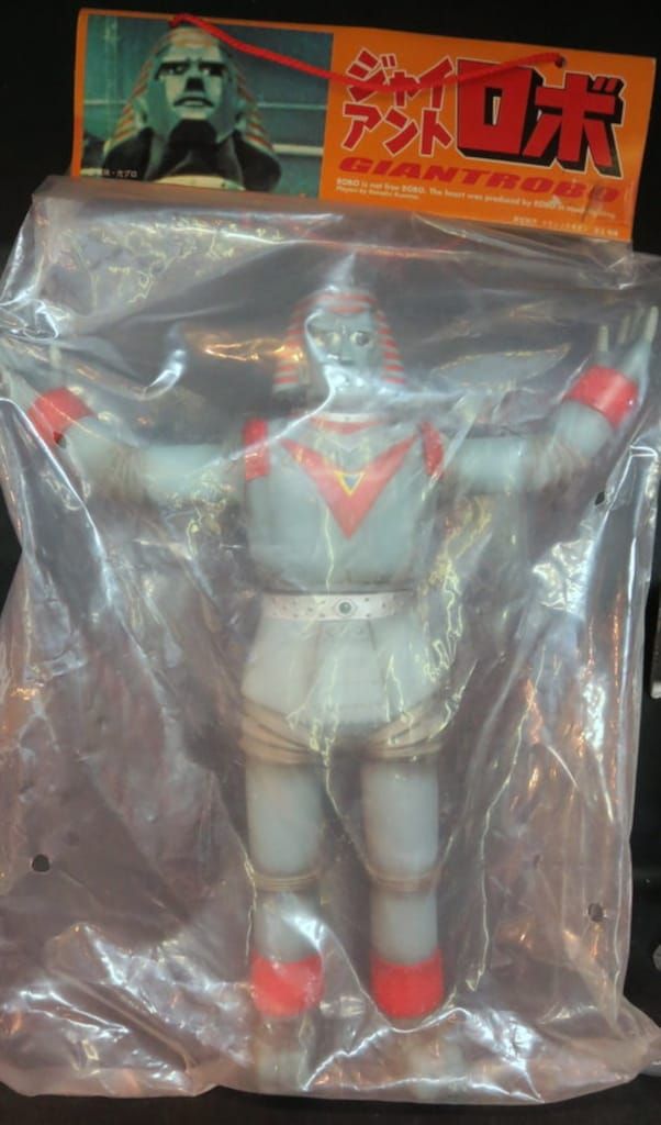 セガ ビッグサイズソフビ ジャイアントロボ 11450 - メルカリ
