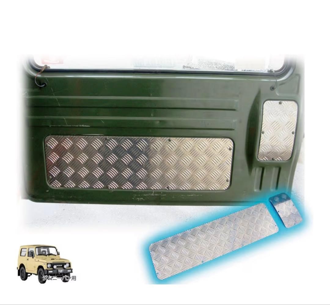 インナーパネルJA11 /SJ30 /JA71 /JA22 /JA12ジムニー jmny-a-027-tyb-a.jpg
