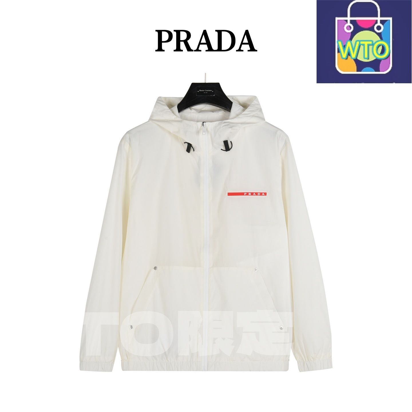 今日特価】Prada プラダ 胸元赤線ジッパーフード付きジャケット 軽量