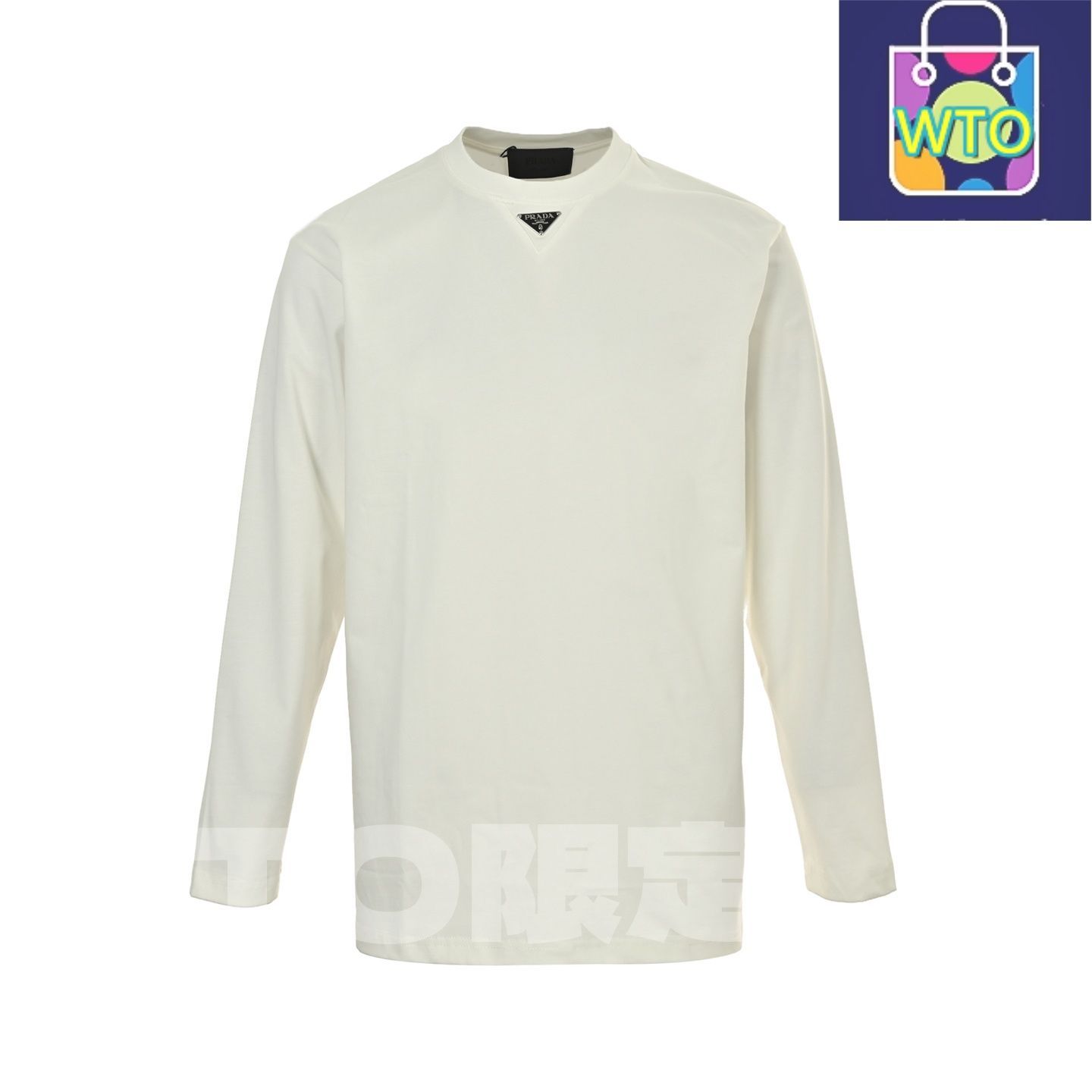 PRADA ホワイト 長袖シャツ 新品 今日特価】Prada プラダ 25FWシリーズ 襟元三角ロゴ付きロングスリーブ