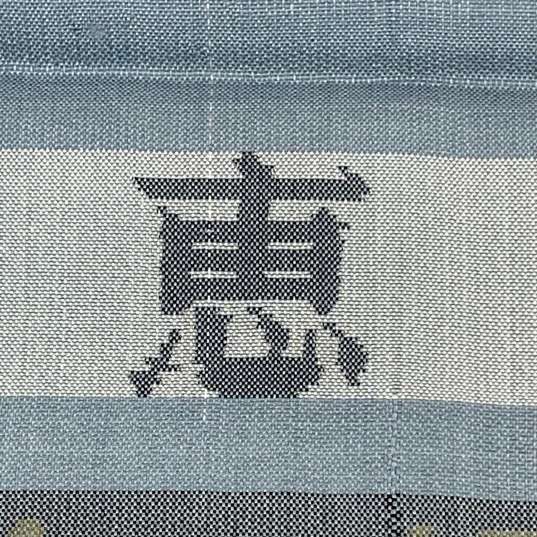 着物と帯 時流】オ29s◇本場奄美大島紬 訪問着◇恵特製 三越お誂え