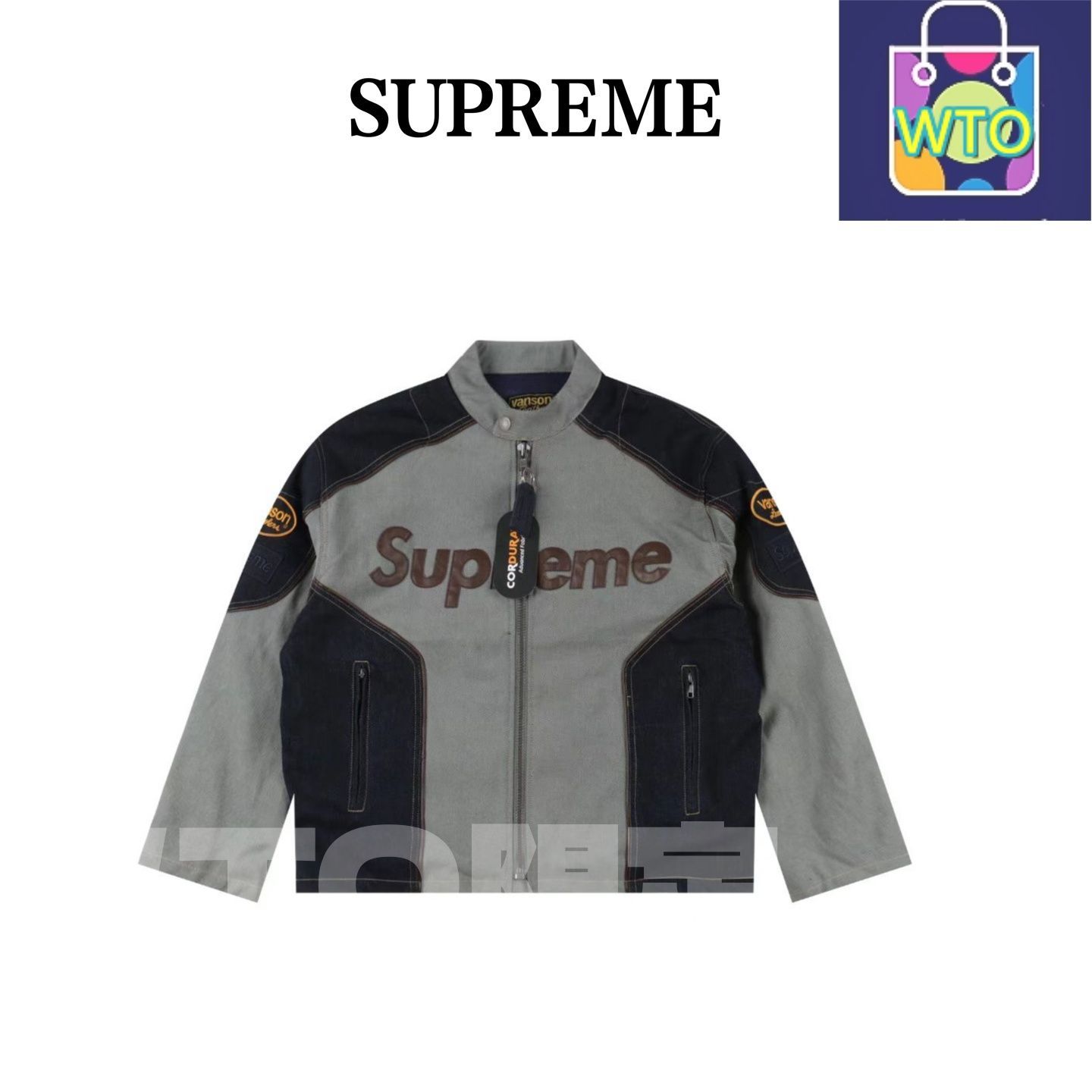 今日特価】Supreme x Vanson Leathers x Cordura スプリーム