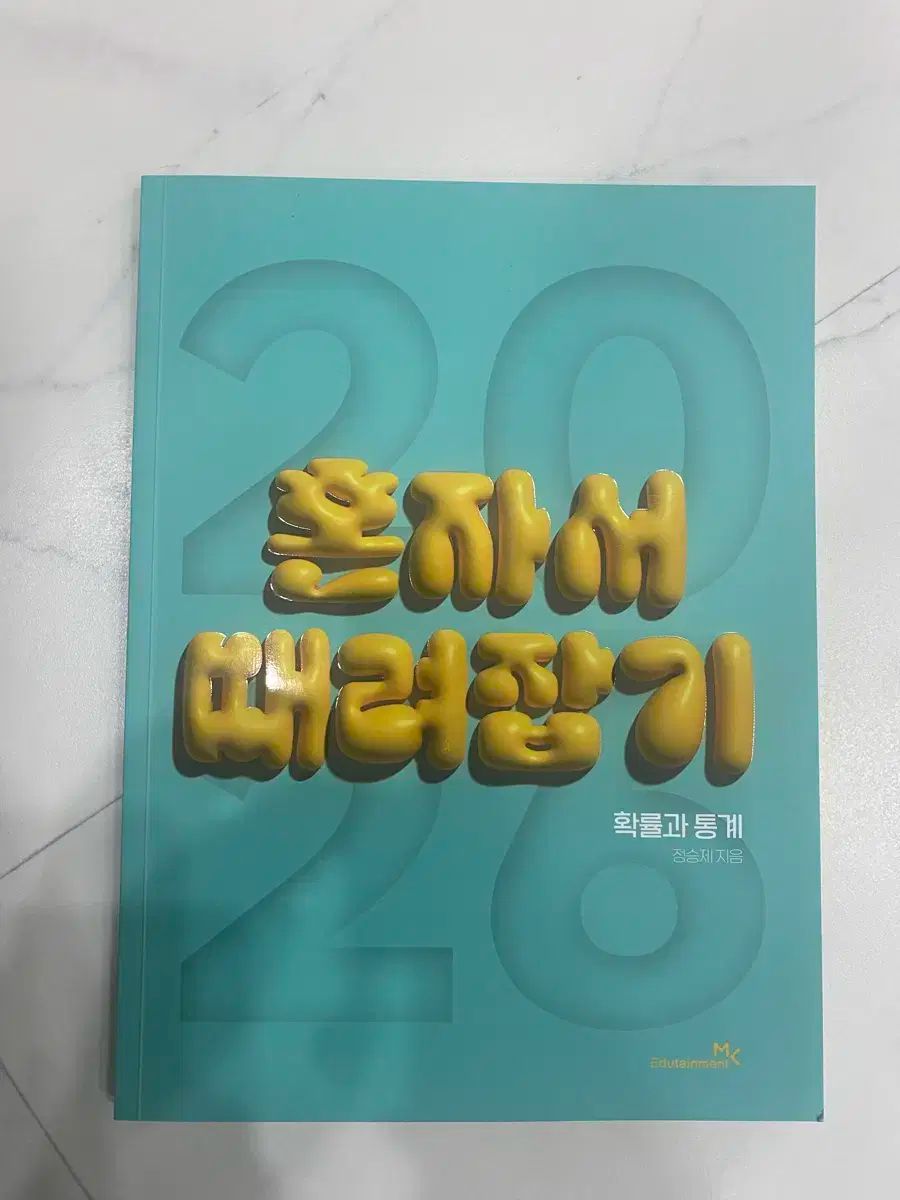 激レア♡希少♡サンリオ♡シナモロール♡みるく♡ぬいぐるみ♡ビック