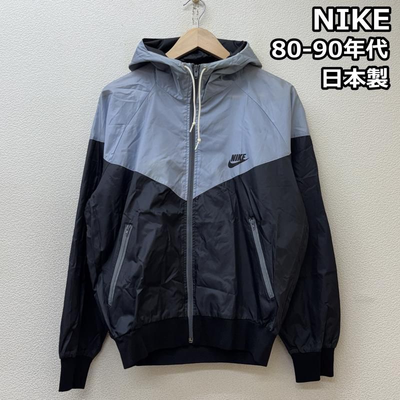 ナイキ 80-90年代 ビンテージ 日本製 ナイロン フード トラック