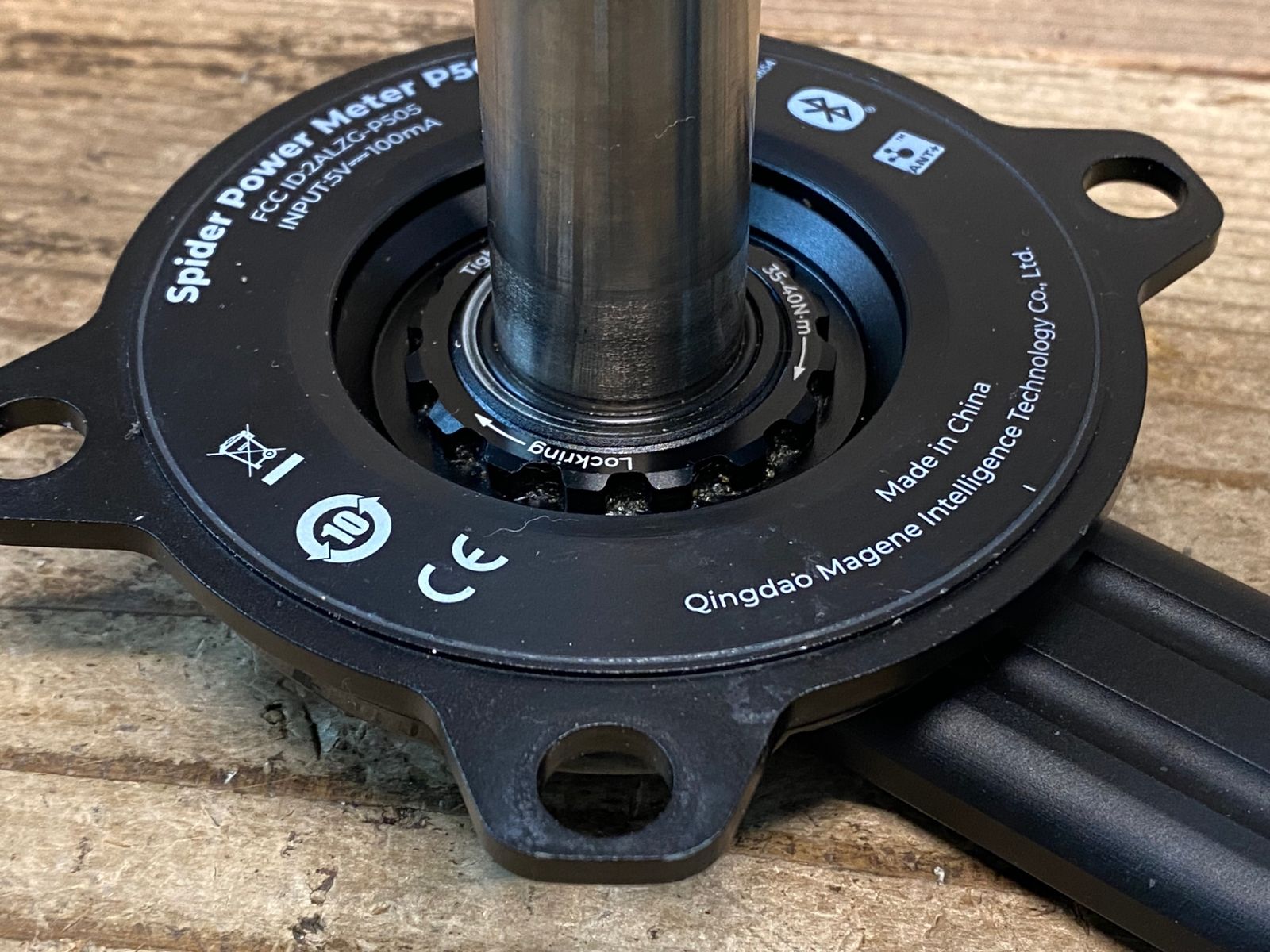 JJ145 マージーン MAGENE PES P505 クランク パワーメーター JJ145 マージーン MAGENE PES P505 クランク パワーメーター