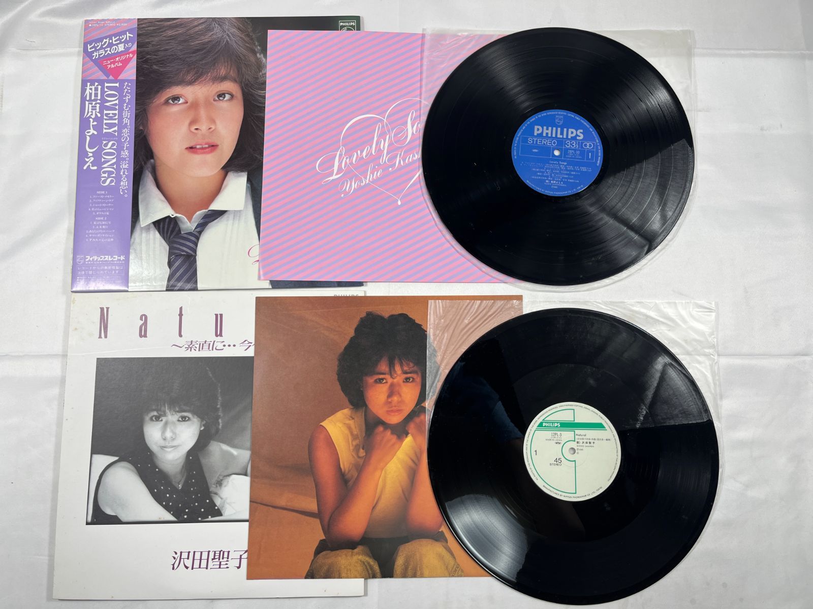 レコード LP盤 5枚セット 柏原よしえ 沢田聖子 石川ひとみ 五輪真弓