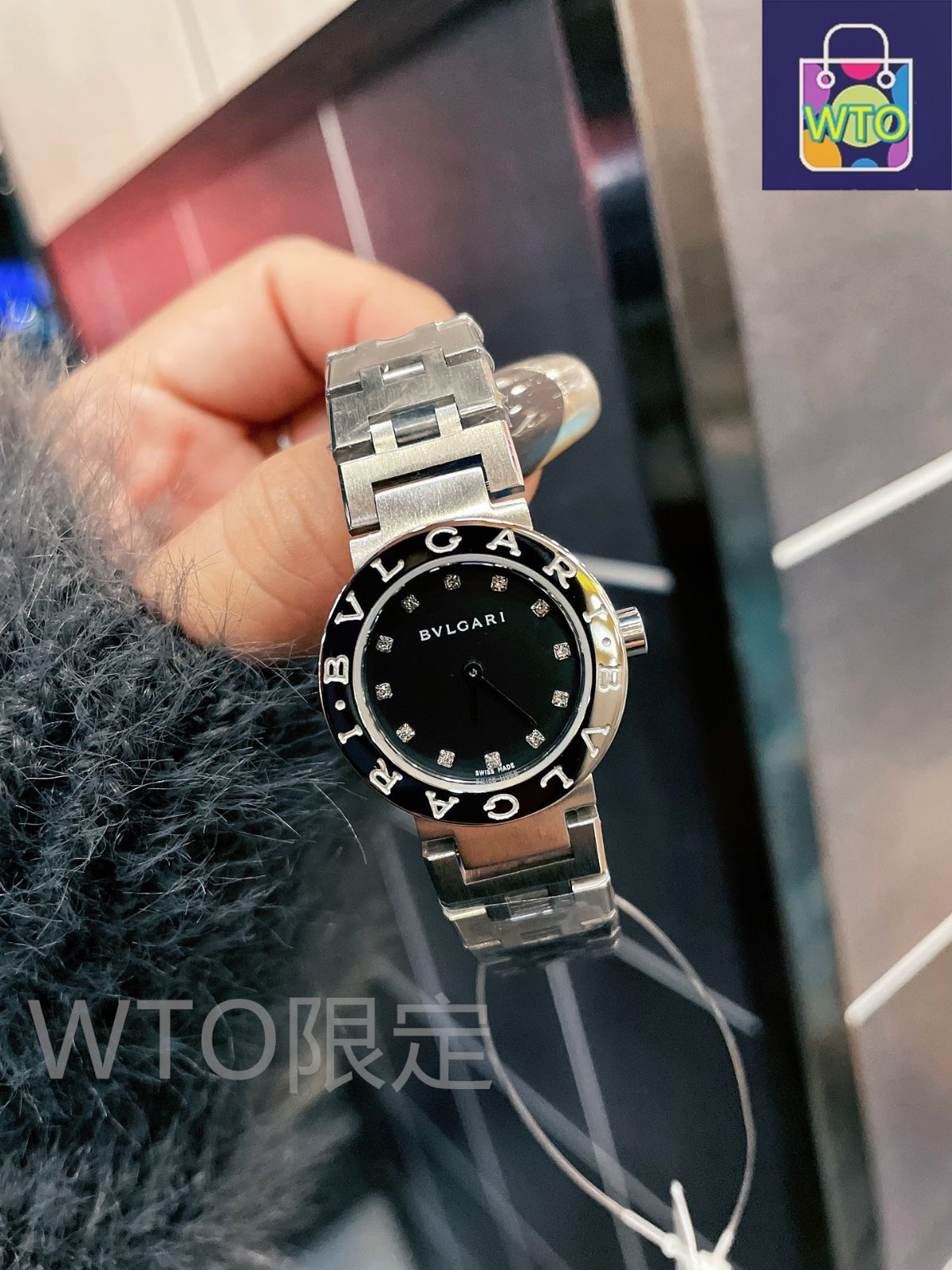 BVLGARI シルバー ブラック文字盤 時計 Amazon.co.jp: [BVLGARI(ブルガリ)] 腕時計 ブルガリ ブルガリ