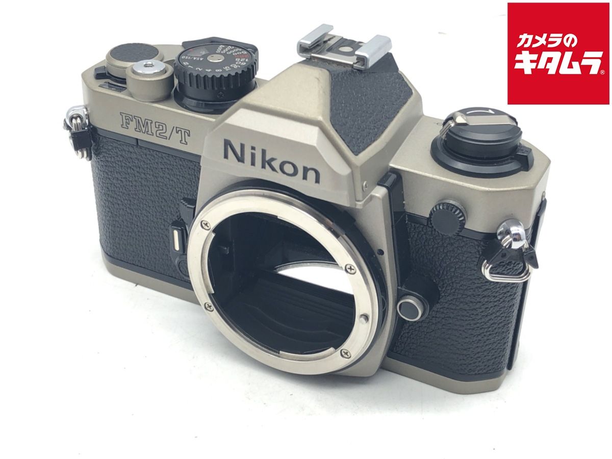 Nikon New FM2 本体のみ【良品】 Amazon | Nikon New FM2 シルバー ボディ | 一眼レフカメラ 通販