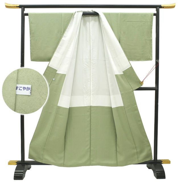 ［6112］色無地 美品 未使用 一つ紋 違い鷹の羽 正絹 着物 袷 6112］色無地 美品 未使用 一つ紋 違い鷹の羽 正絹 着物 袷