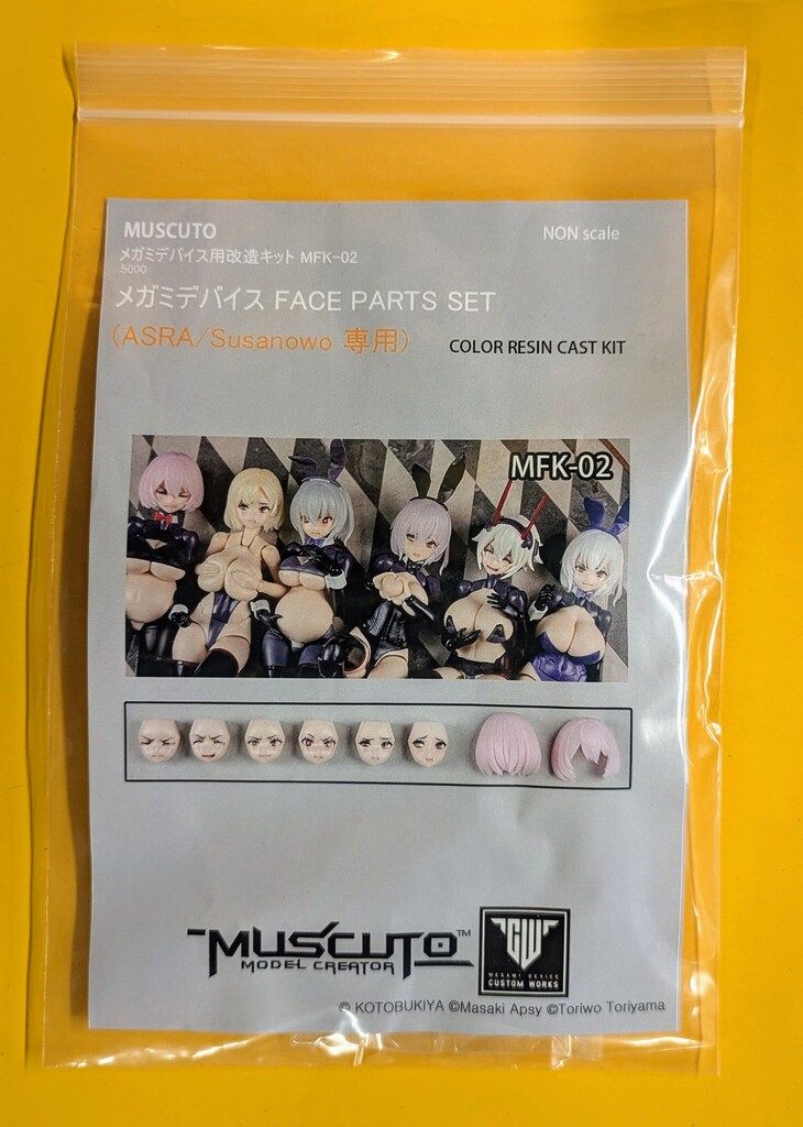 n*o様 VERSACE❣️黒の毛皮・レザー ジャケット60万ミンクFOXラム