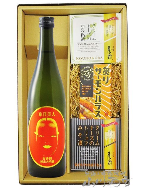 激レア 30セット限定 コスモダーツ TATSUYUKI ABE 安陪辰之モデル 激レア 30セット限定 コスモダーツ TATSUYUKI ABE 安陪辰之モデル