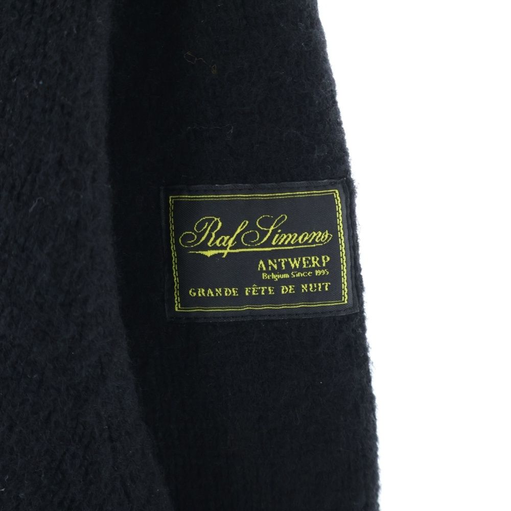 ラフシモンズ22aw
スケルトンキーチェーン 楽天市場】RAF SIMONS ラフシモンズ 22AW Loose Fit Cropped Jacquard