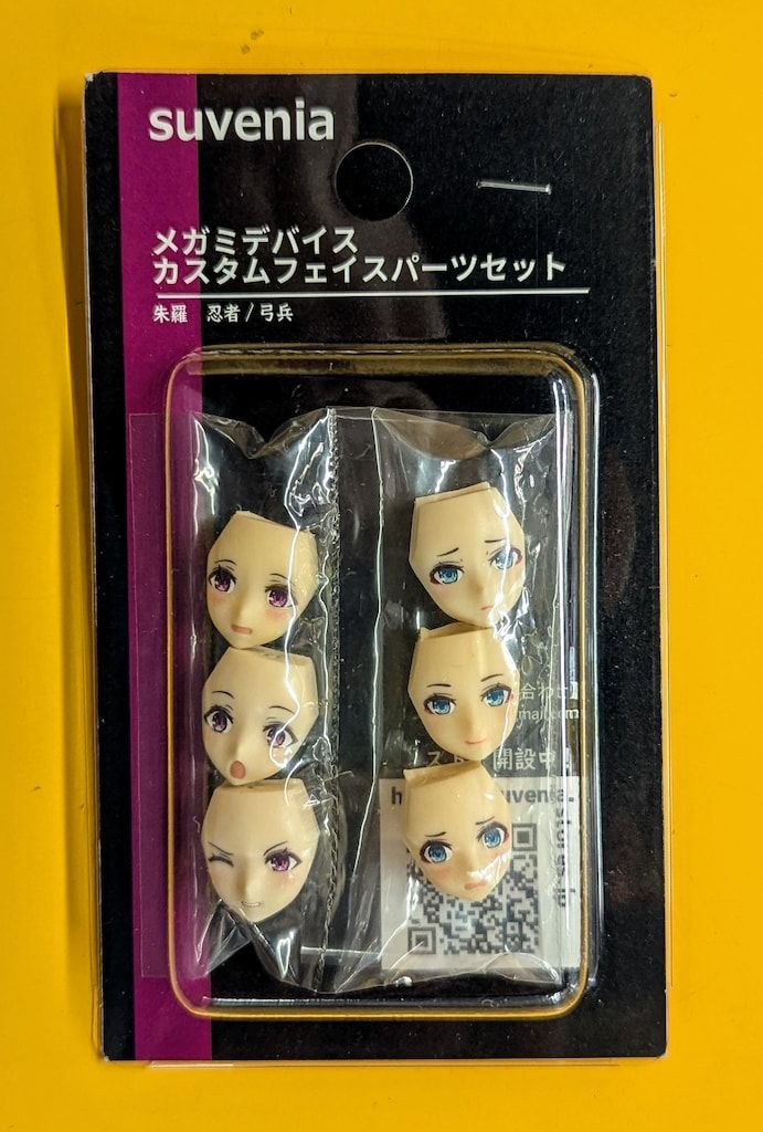 ジャンク】Super Continental パチスロ 10台