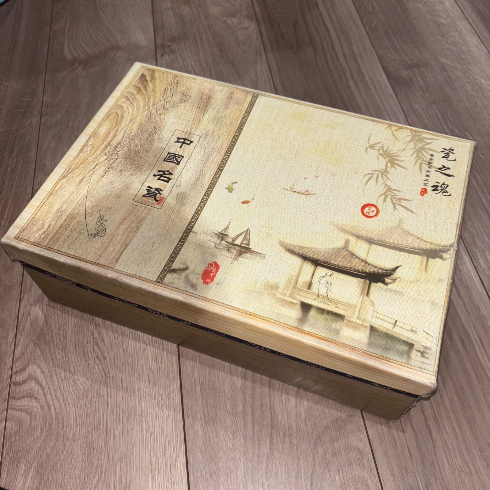 人気 根上り半懸崖樹高4.5㎝ 夜叉柄杓 ヤシャビシャク ミニ 小品 盆栽