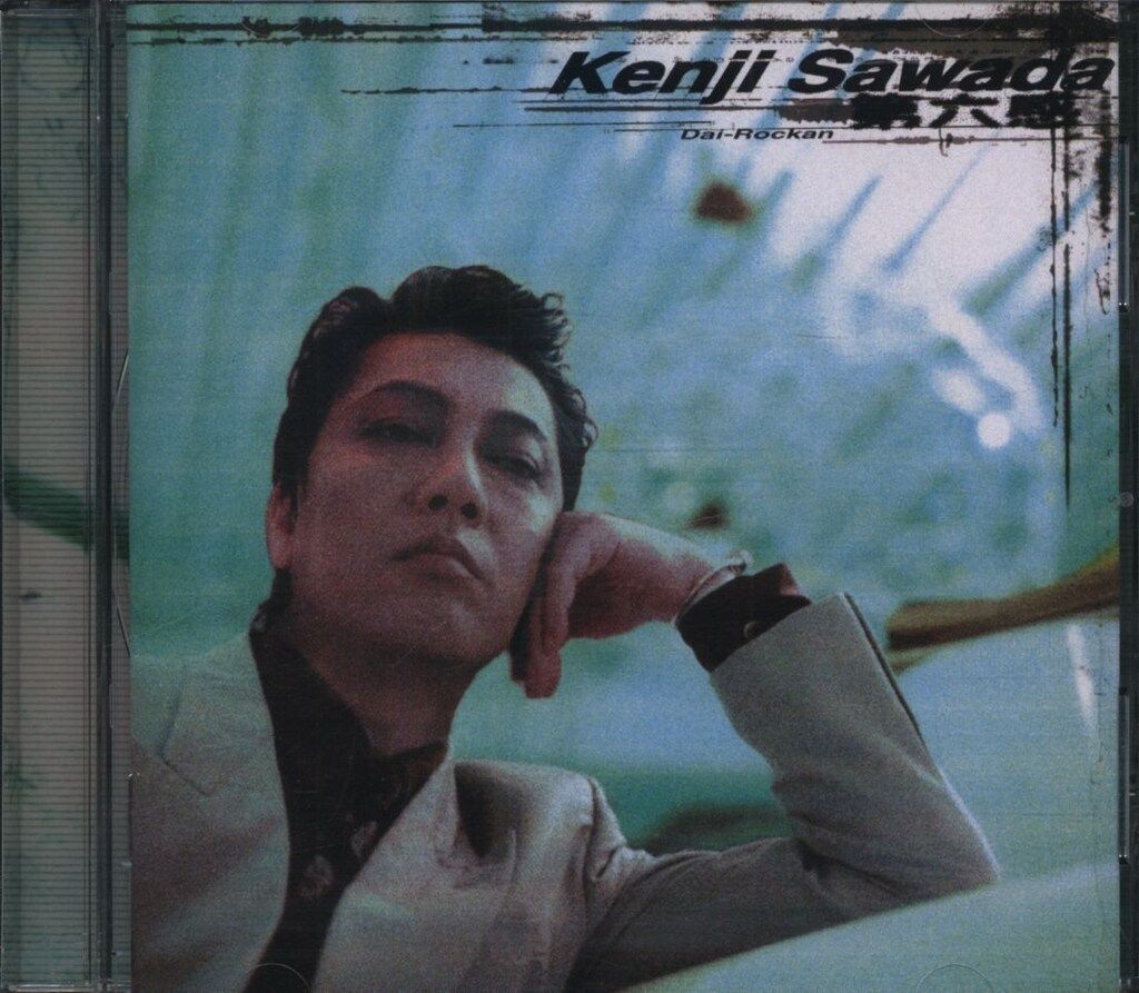 CD 沢田研二 旧盤)第六感 - メルカリ