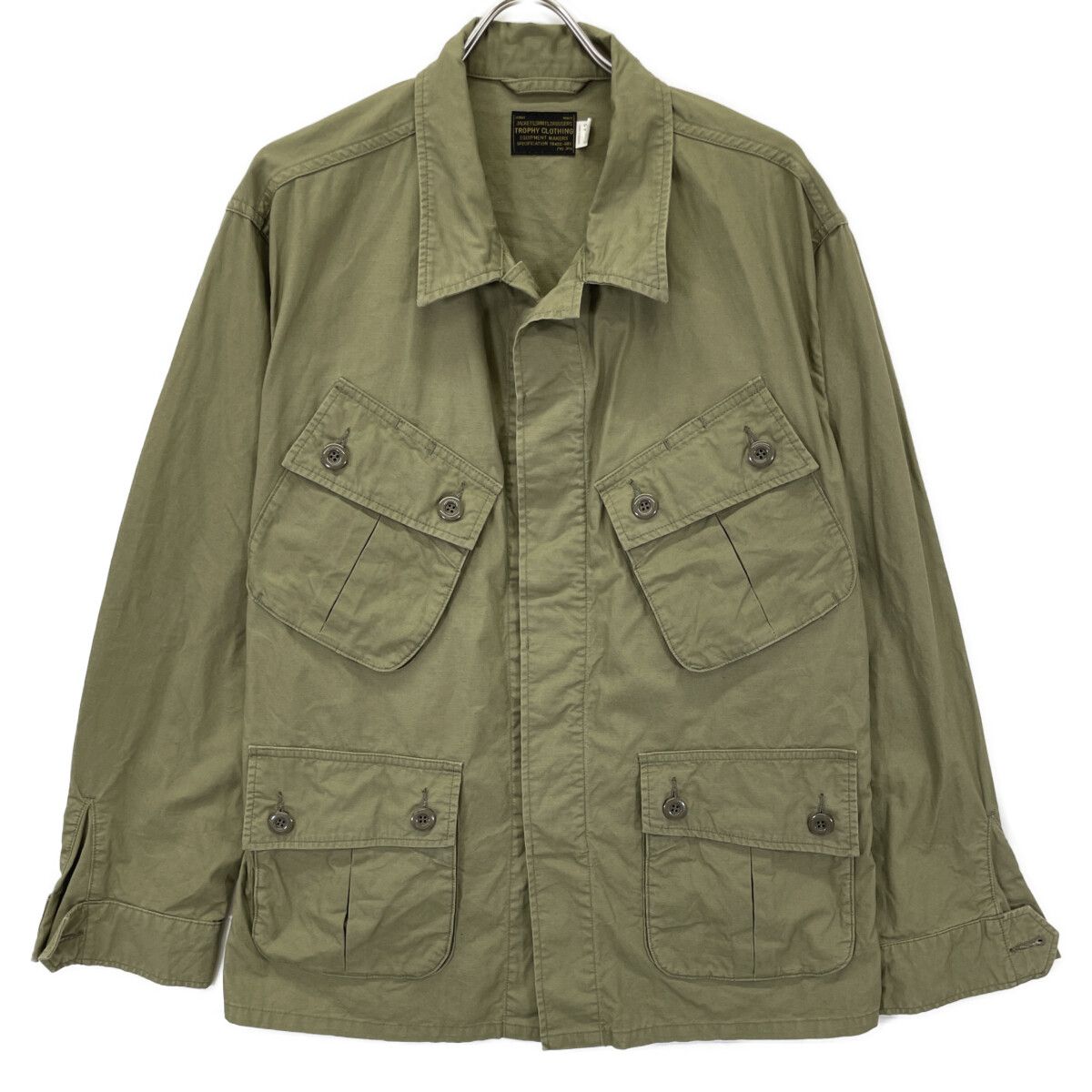 トロフィークロージング　24SS ジャングルファティーグジャケット TROPHY CLOTHING トロフィークロージング 24SS ｶｰｷ ｼﾞｬﾝｸﾞﾙﾌｧﾃｨｰｸﾞ