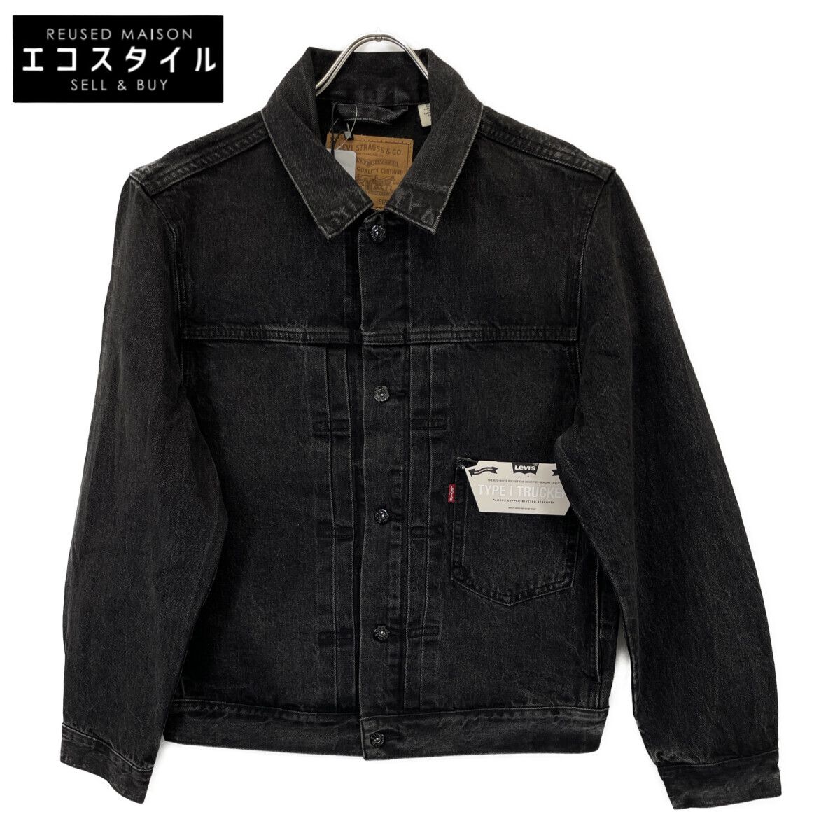 LEVI‘S リーバイス ×edifice別注 0022Q-0000 ﾃﾞﾆﾑｼﾞｬｹｯﾄ S