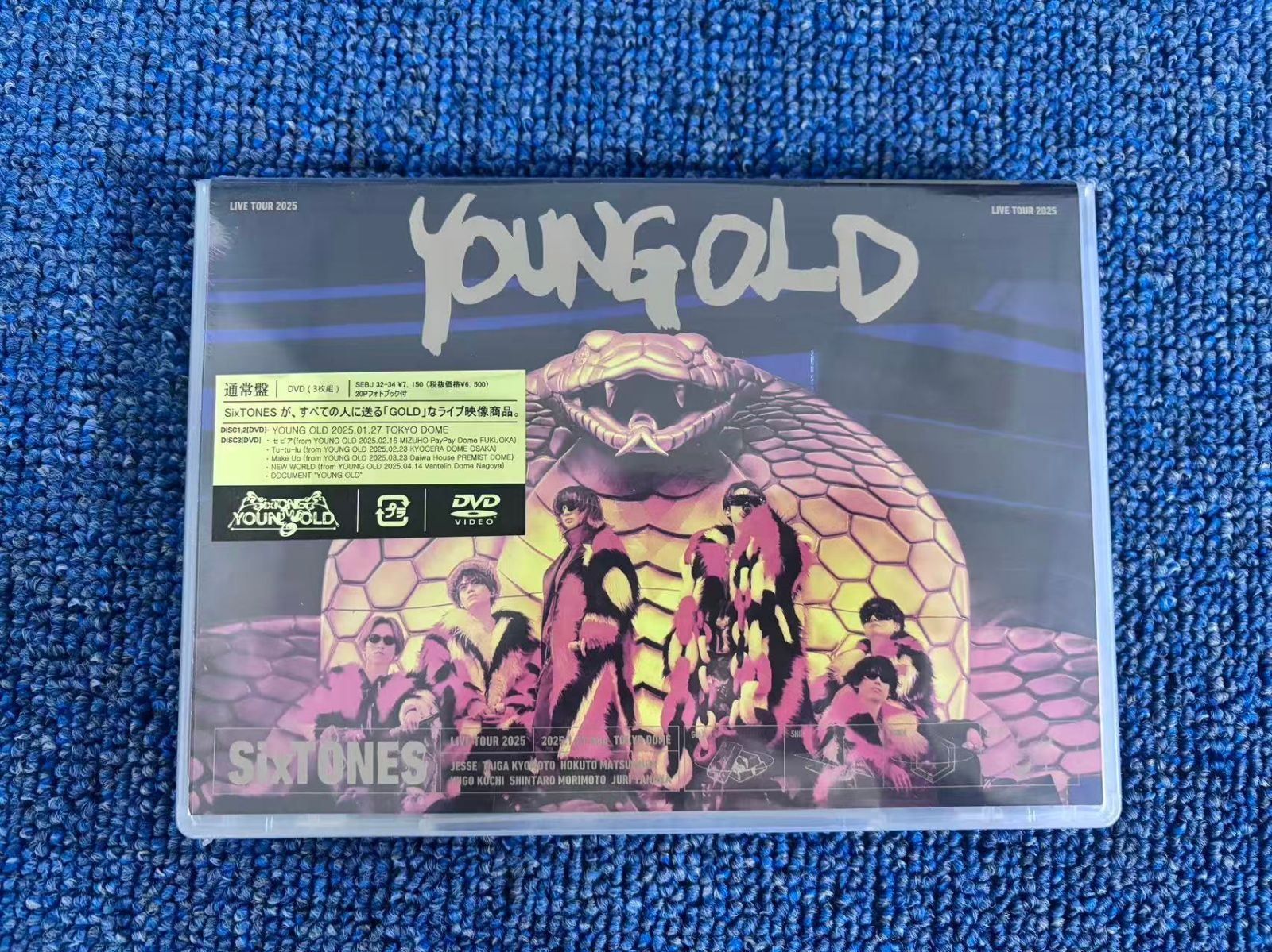 SixTONES / YOUNG OLD 通常盤 (DVD) 3枚組 - メルカリ
