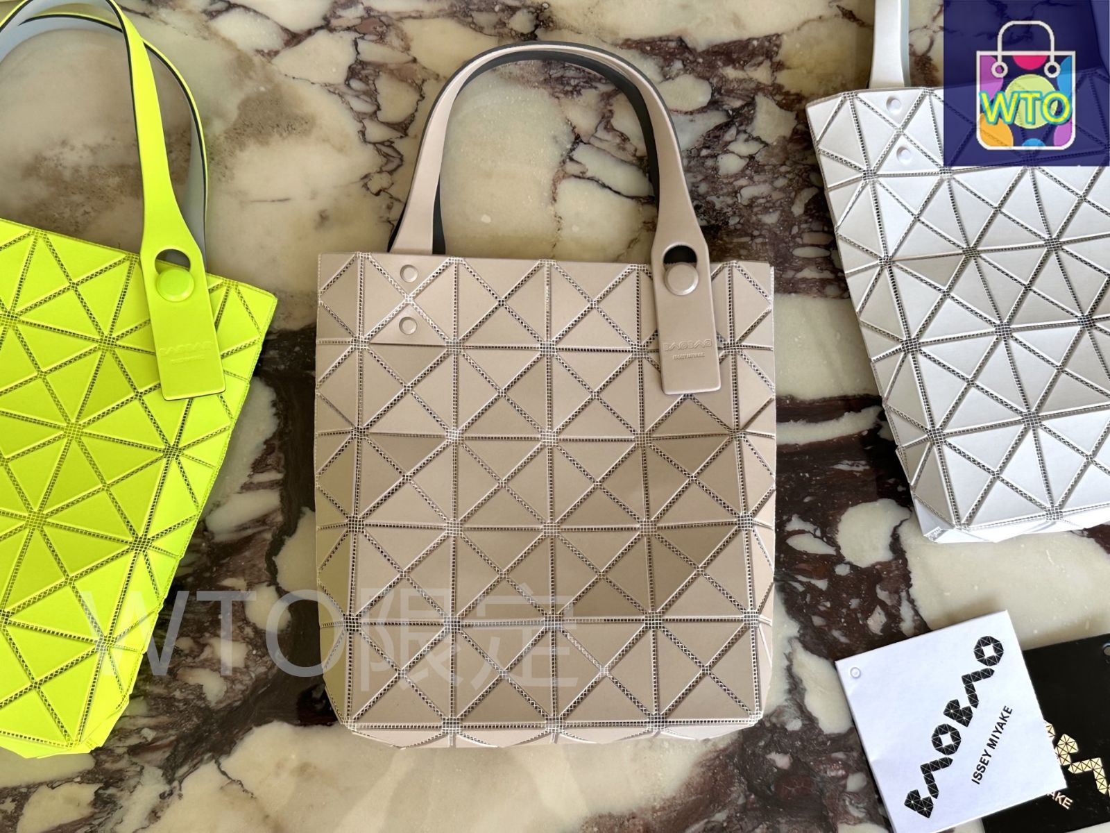 今日特価】ISSEY MIYAKE April Limited Mini Cube ～三宅一生 四月限定