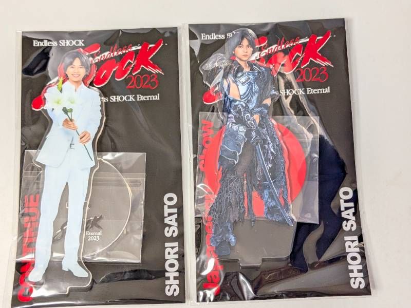 新品未開封 timelesz 佐藤勝利 アクリルスタンド 2点セット Endless