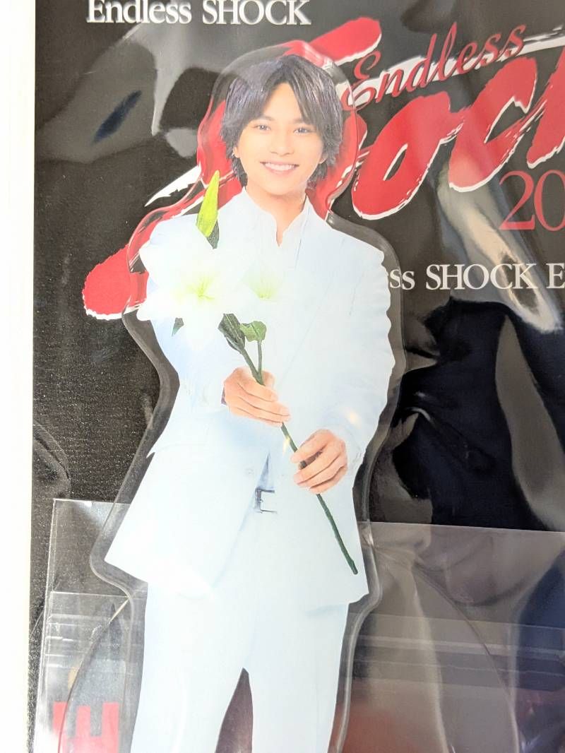 新品未開封 timelesz 佐藤勝利 アクリルスタンド 2点セット Endless