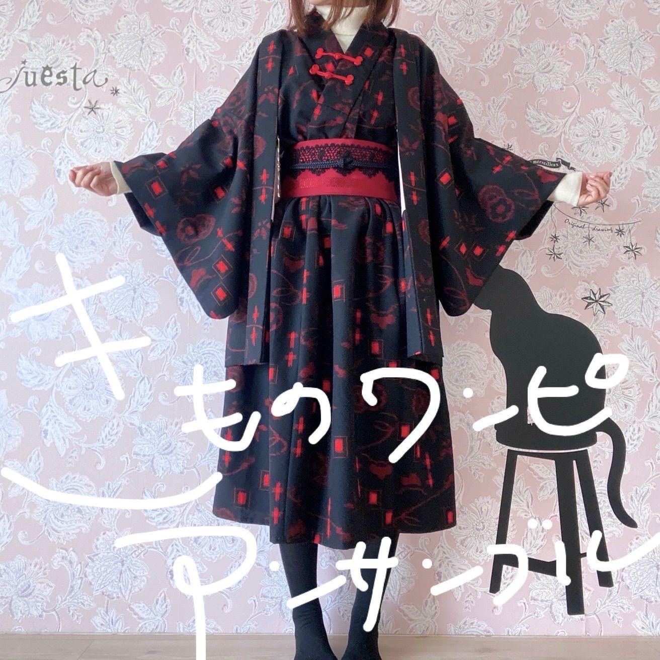 松岡装子 ガラス 小皿（2枚セット）手書き 希少 新品未使用 【公式通販】